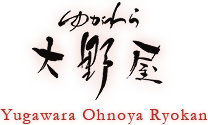 Yugawara Ohnoya Ryokan