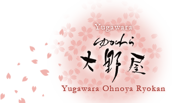 Yugawara Ohnoya Ryokan