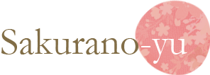 Sakurano-yu